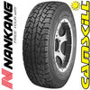 Nankang Tyres / Car / Nankang FT7 NK Rollnex 4X4WD Nankang FT 7 255/70 R15 C 112/110S OWL TL Fuel Eff.: E  Wet Grip: E  NoiseClass: 2  Noise: 72dB