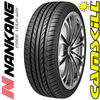 Nankang Tyres / Car / Nankang NS20 Sportnex Noble Sport Nankang NS 20 195/50 R15 82V TL