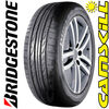 Bridgestone Tyres / Car / Bridgestone DSport Dueler HP Highway Performance Bridgestone D Sport 275/45 R20 110Y XL (AO-MZ) RP TL Fuel Eff.: D  Wet Grip: B  NoiseClass: B  Noise: 71dB
