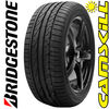 Bridgestone Tyres / Car / Bridgestone RE050AI Potenza Bridgestone RE 050A I Runflat 225/40 RF18 92Y XL (*) RFT RP TL Fuel Eff.: D  Wet Grip: B  NoiseClass: B  Noise: 72dB