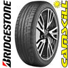 Bridgestone Tyres / Car / Bridgestone S001 Potenza Bridgestone S 001 255/35 R19 96Y XL (MO-DZ) RP TL