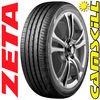 Zeta Tyres / Car / Zeta Alventi 245/35 R20 95Y XL TL Fuel Eff.: B  Wet Grip: B  NoiseClass: B  Noise: 72dB
