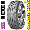 Nexen Tyres / Car / Nexen NFera SU1 225/55 R17 101W XL TL Fuel Eff.: C  Wet Grip: B  NoiseClass: B  Noise: 71dB