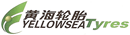 Yellowsea Tyres / Car / Yellowsea PT225 Yellowsea PT 225 logo