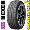 Nexen Tyres / Car / Nexen NFera RU1 235/65 R17 108V XL TL Fuel Eff.: C  Wet Grip: A  NoiseClass: B  Noise: 72dB