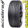 Accelera Tyres / Car / Accelera PhiR Accelera Phi R 215/45 R17 91W XL TL Fuel Eff.: D  Wet Grip: C  NoiseClass: B  Noise: 70dB