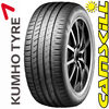 Kumho Tyres / Car / Kumho Solus HS51 205/45 R17 88V XL TL
