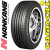 Nankang Tyres / Car / Nankang AS2+ NK Comfort Nankang AS 2+ 255/35 R18 94Y XL TL Fuel Eff.: D  Wet Grip: A  NoiseClass: B  Noise: 71dB