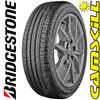 Bridgestone Tyres / Car / Bridgestone Turanza T005 Drive Guard Runflat 245/40 RF18 97Y XL RFT RP TL Fuel Eff.: C  Wet Grip: A  NoiseClass: B  Noise: 72dB