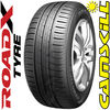 RoadX Tyres / Car / RoadX Rxmotion H11 165/60 R14 75H TL Fuel Eff.: D  Wet Grip: C  NoiseClass: B  Noise: 70dB