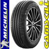Michelin Tyres / Car / Michelin Primacy 4+ 225/45 R17 94W XL TL