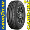 Goodyear Tyres / Car / Goodyear EfficientGrip 2 SV 225/55 R18 98V TL Fuel Eff.: B  Wet Grip: A  NoiseClass: B  Noise: 70dB