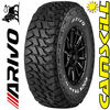 Arivo Tyres / Car / Arivo Rock Trak MT 265/65 R17 LT 120/117Q RP RWL TL