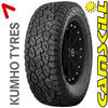 Kumho Tyres / Car / Kumho Road Venture AT52 265/70 R17 115T TL Fuel Eff.: D  Wet Grip: D  NoiseClass: B  Noise: 73dB