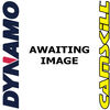 Dynamo Tyres / Car / Dynamo Street-H MU71 235/45 R17 97Y XL RP TL