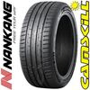 Nankang Tyres / Car / Nankang NK Comfort AS3 225/45 R17 94Y XL TL